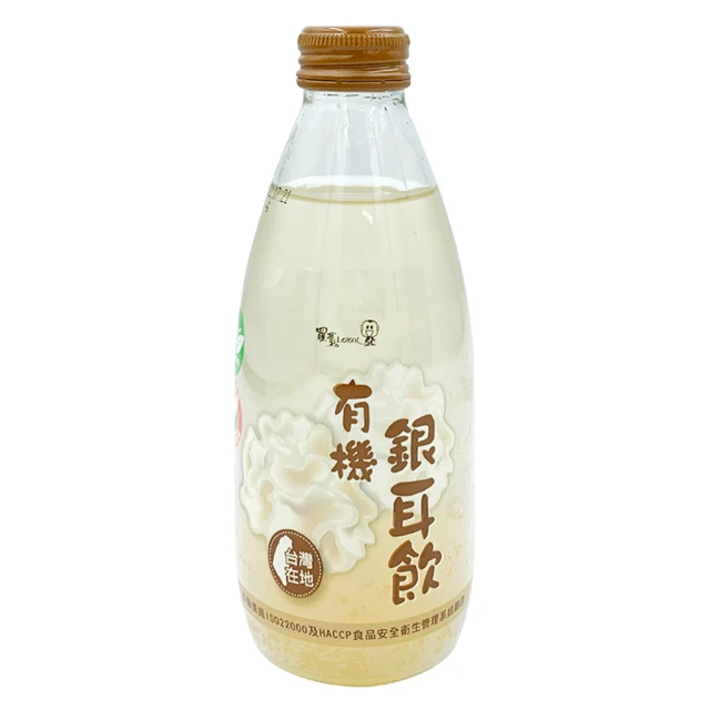 【羅東鎮農會】羅董特濃低糖台灣青仁黑豆奶245毫升x12瓶/箱-台灣農漁會精選 歷史價格詳細信息