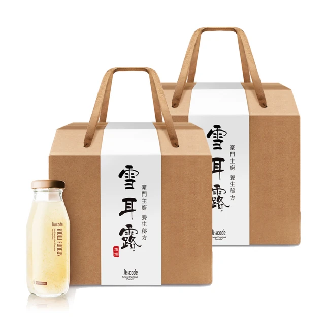 有機雪耳露禮盒_【啟祺嘉】白熊露有機雪耳飲 歷史價格詳細信息