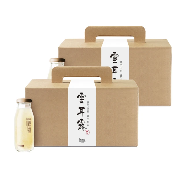 有機雪耳露禮盒_【啟祺嘉】白熊露有機雪耳飲 歷史價格詳細信息