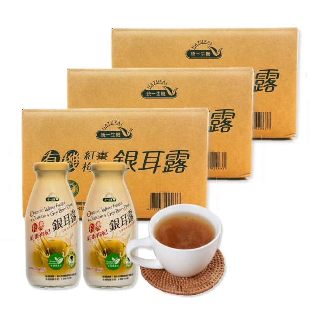 【統一生機】有機紅棗黑木耳露( (24入/箱) 早安健康嚴選 歷史價格詳細信息