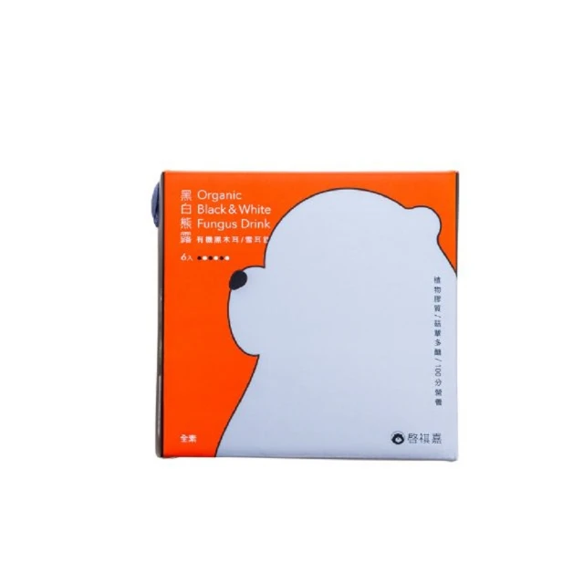 【啟祺嘉】素的滴雞精 紅棗飲_紅棗黑棗風味(50mlx7入) 歷史價格詳細信息