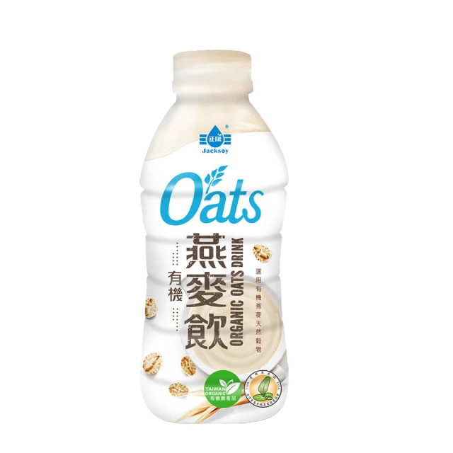 【台灣好品】北歐瑞典免浸泡-健康Q彈脫殼燕麥米組(500gX8袋) 歷史價格詳細信息