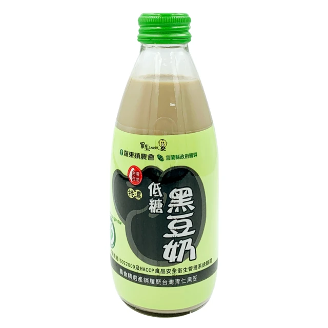 【農會】羅董特濃無加糖台灣青仁黑豆奶 245mlx12入(無加糖) 歷史價格詳細信息