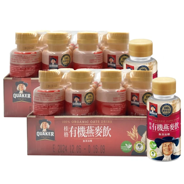 【美式賣場】QUAKER 桂格 經典大燕麥片(3000gx1盒) 歷史價格詳細信息