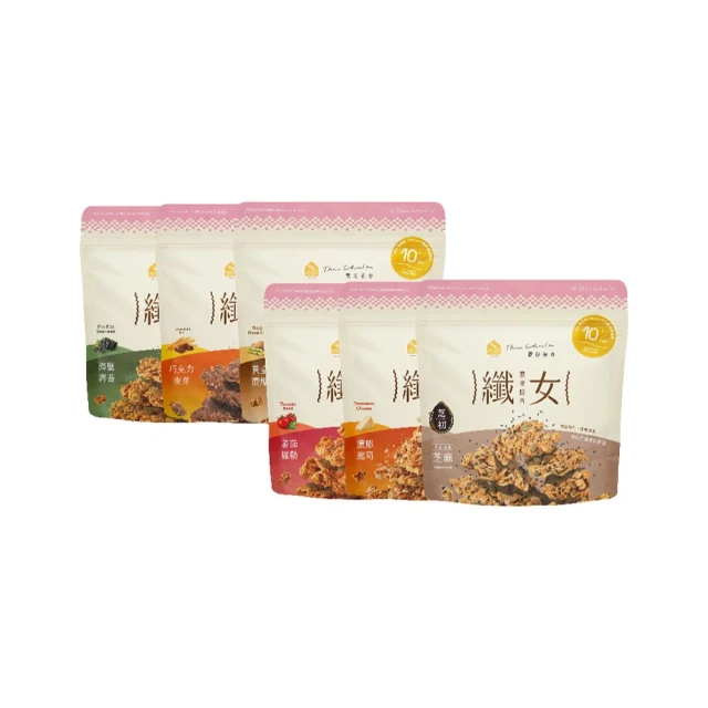 chala手機包女斜挎包豎款2023年秋冬新款小眾可愛迷你單肩小包包 歷史價格詳細信息