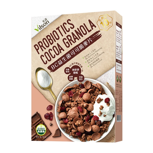 【BC-300新標準水泥比長儀,水泥砂漿比長儀▍ 歷史價格詳細信息