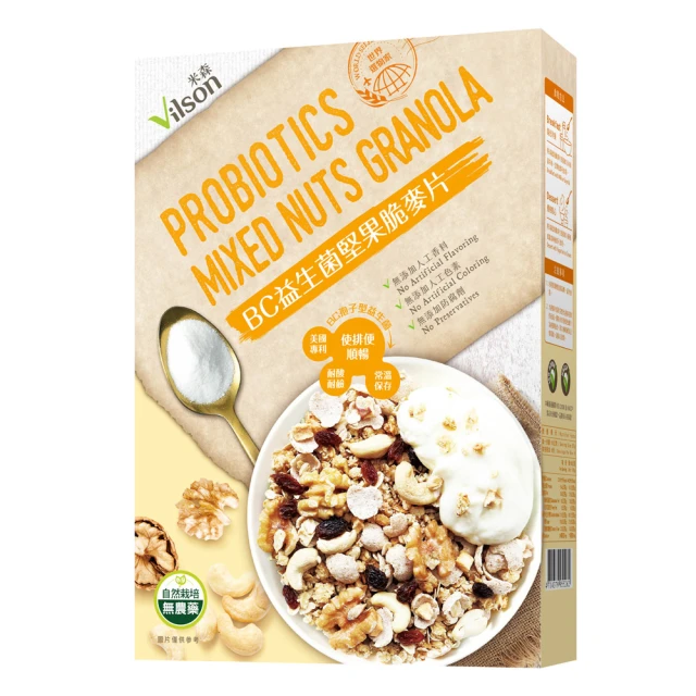 【BC-300新標準水泥比長儀,水泥砂漿比長儀▍ 歷史價格詳細信息