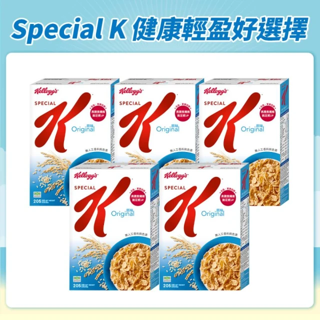 家樂氏Special K 系列 香脆麥米片 八種口味多款可選 現貨 天然燕麥 早餐首選 膳食纖維 歷史價格詳細信息