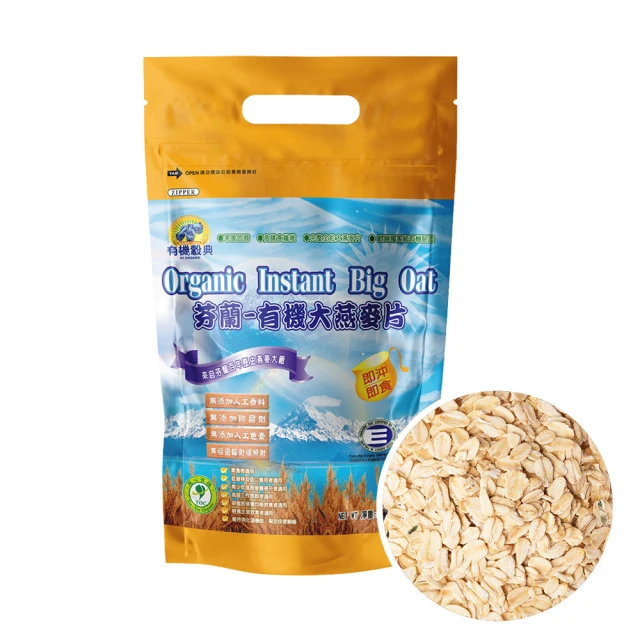 送大禮包 6段調節電動磁石刮痧器 (插電款) 歷史價格詳細信息