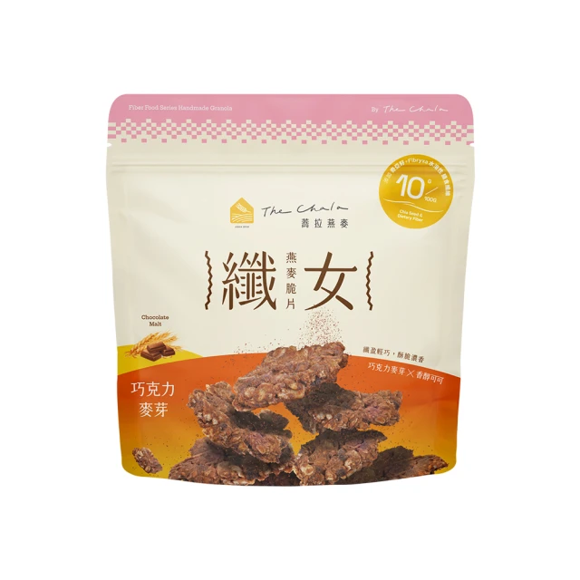 chala手機包女斜挎包豎款2023年秋冬新款小眾可愛迷你單肩小包包 歷史價格詳細信息