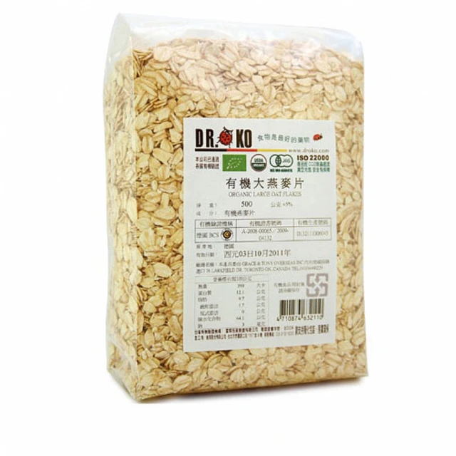 【DR.OKO 德逸】有機特級核桃(100gx1入) 歷史價格詳細信息