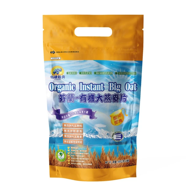 年年大麥】黃金麥穗抓夾女優雅氣質發夾高貴網紅抓夾高級感新款 歷史價格詳細信息