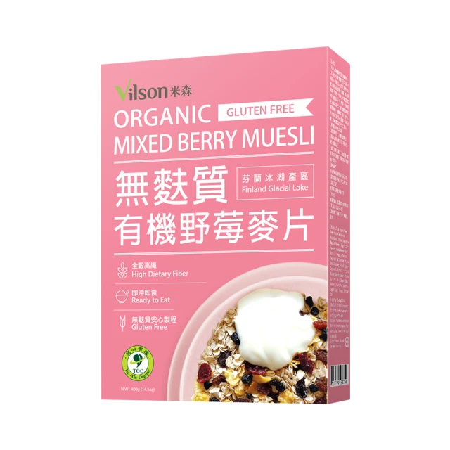 米森有機森林莓果乾-250g  【大潤發】 歷史價格詳細信息