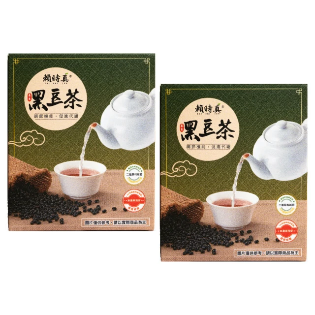 【Lai先生生活志】卡通 宇航員 入門地墊 刮泥除塵 玄關墊 門口地墊 半圓 高彈絲圈 腳踏墊 PVC地墊 45*75c 歷史價格詳細信息