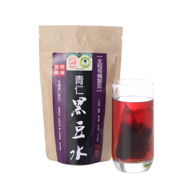 有好袋兒美拉德色手提袋定製訂做LOGO訂製服裝店裝衣服用袋子女裝 ~摩仕小店 歷史價格詳細信息