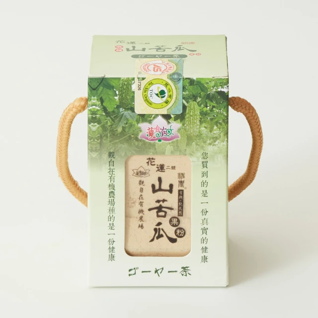 觀自在阿美詩山苦瓜酵素膠囊1盒入 歷史價格詳細信息