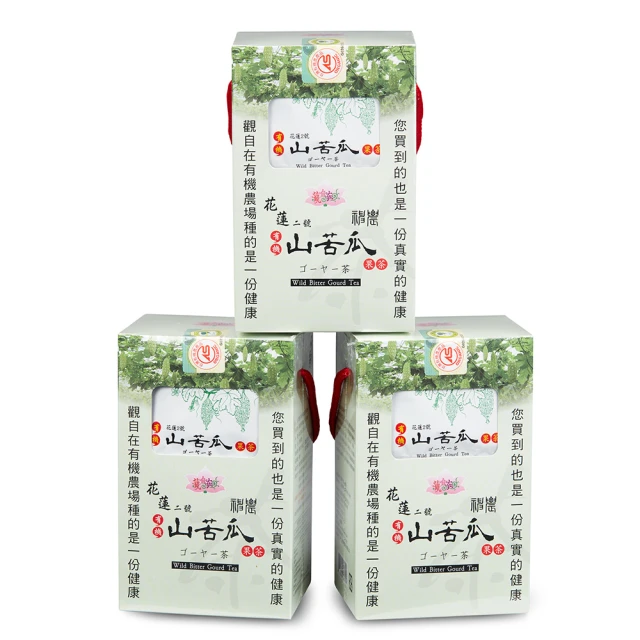 有機山苦瓜茶 18入 山苦瓜第一品牌 -全國唯一連續四年獲獎- 歷史價格詳細信息