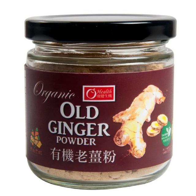 【康健生機】里山農場有機日曬黑木耳(70g/包) 歷史價格詳細信息