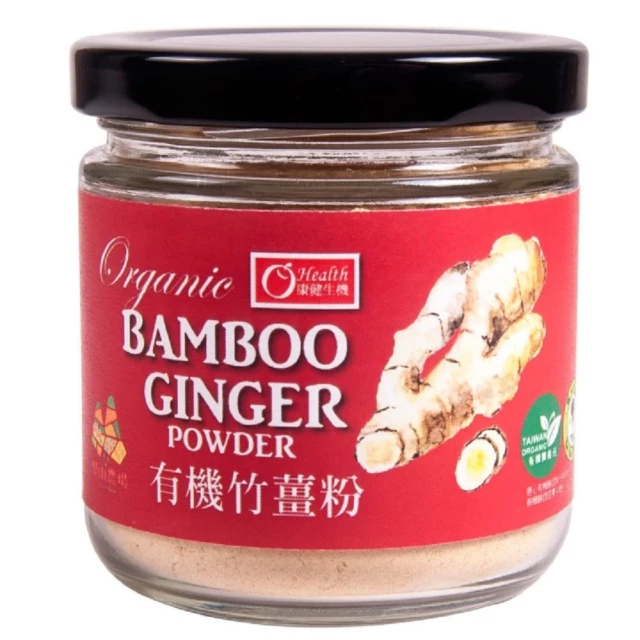 【康健生機】里山農場有機日曬黑木耳(70g/包) 歷史價格詳細信息