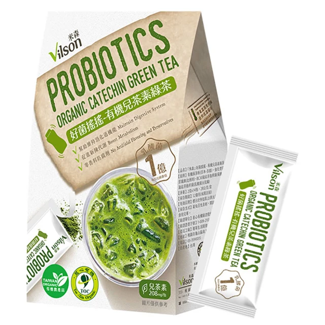 【米森 vilson】好菌搖搖-有機冰萃黑咖啡(3gx14包/盒) 歷史價格詳細信息