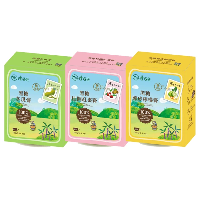 【慢活匠】康普酵素-普洱(150mlx2瓶) 歷史價格詳細信息