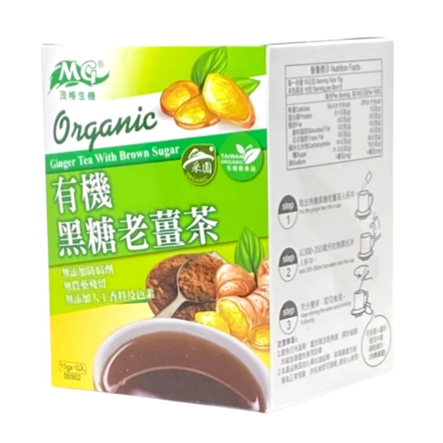 【茂格生機】綜合蔬菜乾(150g/包 乾燥蔬菜乾) 歷史價格詳細信息