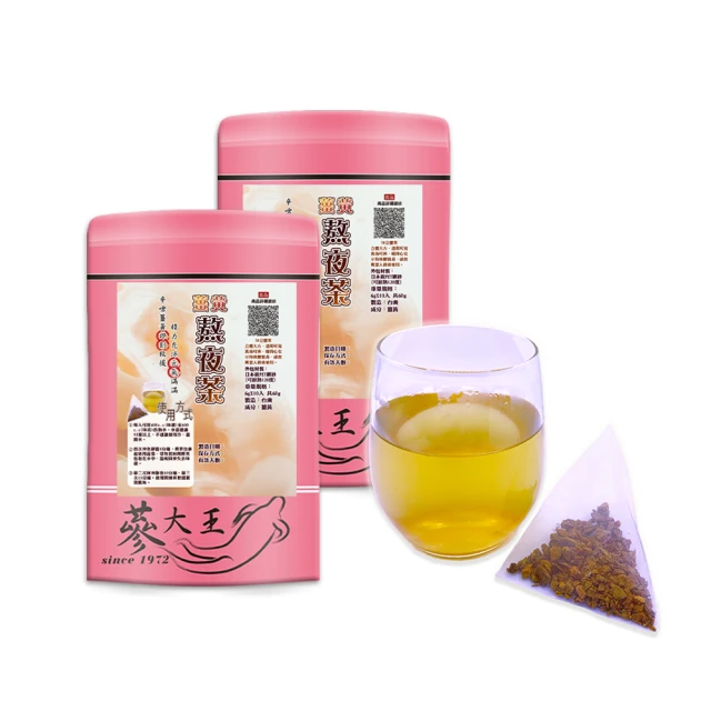 【蔘大王】薑黃紅棗水果片（200gX4）去籽台灣紅棗 去籽紅棗 新鮮半果乾 開封即食 養生水果零食 歷史價格詳細信息