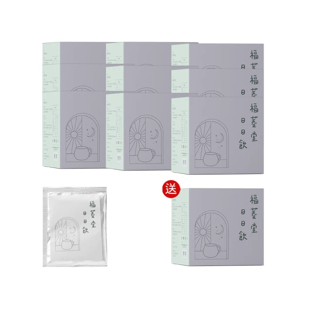 100%漢麻/亞麻數碼煙花四件套透氣清雅煙花四件套 價格可議 歷史價格詳細信息