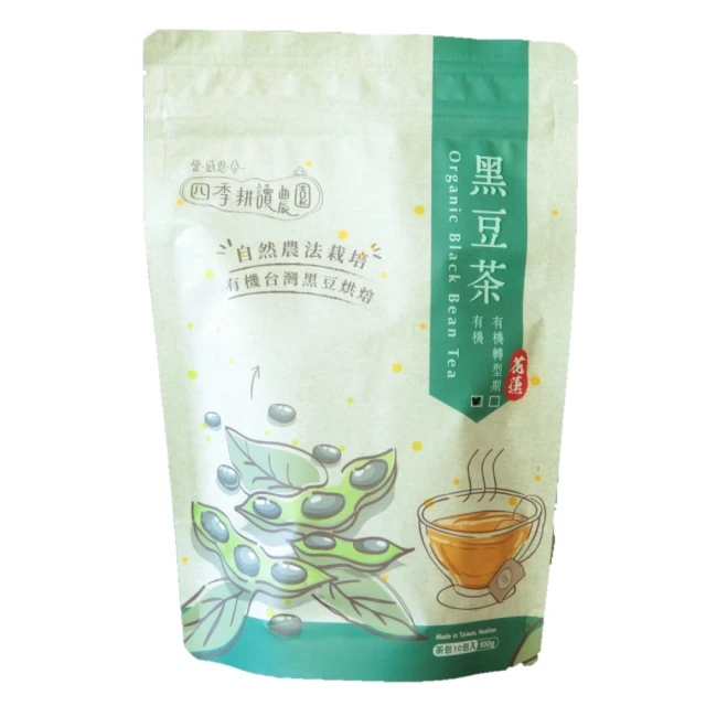 讀茶經,學泡茶 戴玄 2013-6 中國輕工業 歷史價格詳細信息