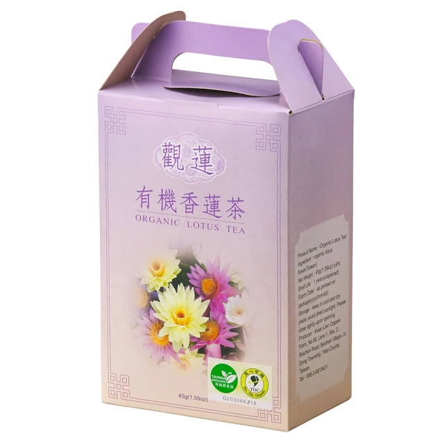有機香滷黑豆豆干160g 歷史價格詳細信息