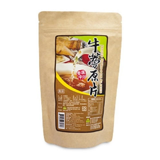 里仁-原味燕麥奶850g/罐  #備貨須等5-7天  @純素 歷史價格詳細信息