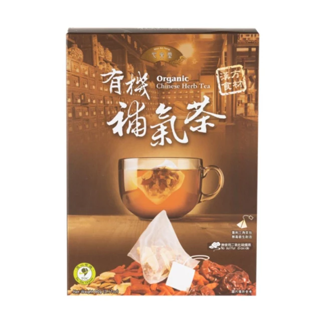 里仁-補體素優力蛋白飲237ml*24罐(限宅配)  #預購品須等5-7天  #無糖 歷史價格詳細信息