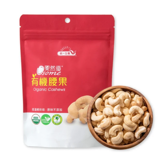 統一生機 果然優全堅果(300g/瓶) 歷史價格詳細信息