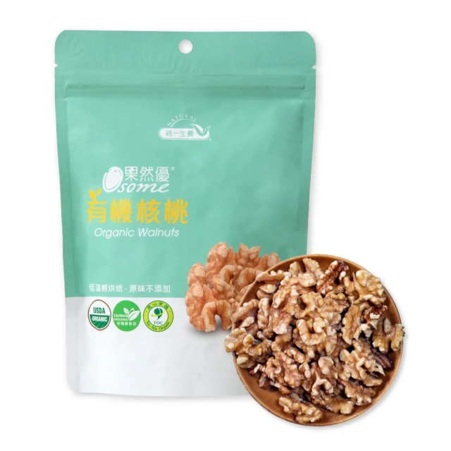 《統一生機》果然優腰果(150g/包) 歷史價格詳細信息