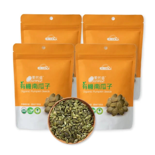 《統一生機》果然優腰果(150g/包) 歷史價格詳細信息