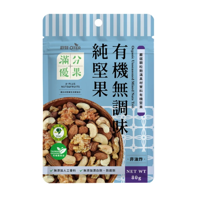 果果堅果 分離乳清蛋白飲(口味任選) 500g (高蛋白 蛋白粉) 專品藥局 歷史價格詳細信息