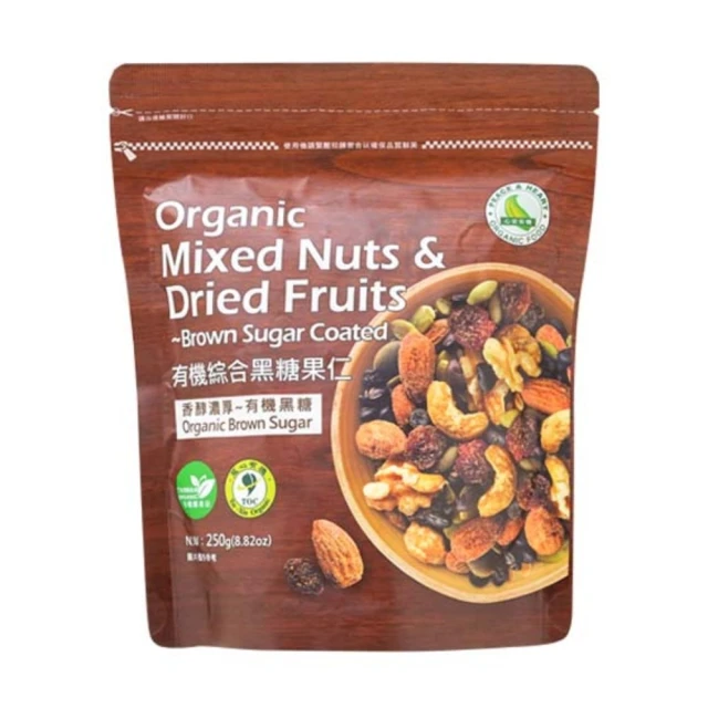 【里仁】有機黑豆茶包150g 歷史價格詳細信息