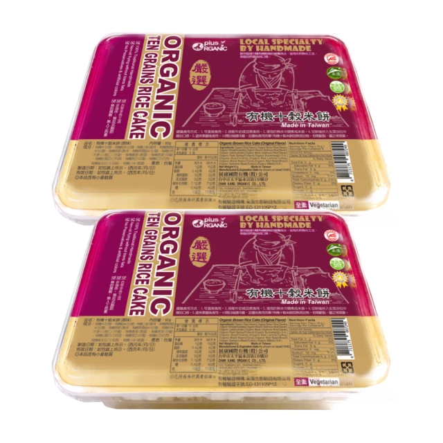 【展康】黃金柚子皮乾60g 歷史價格詳細信息