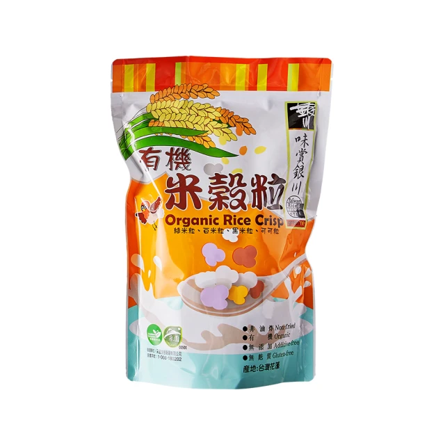 【米樂銀川】有機香米2kg*3入 歷史價格詳細信息