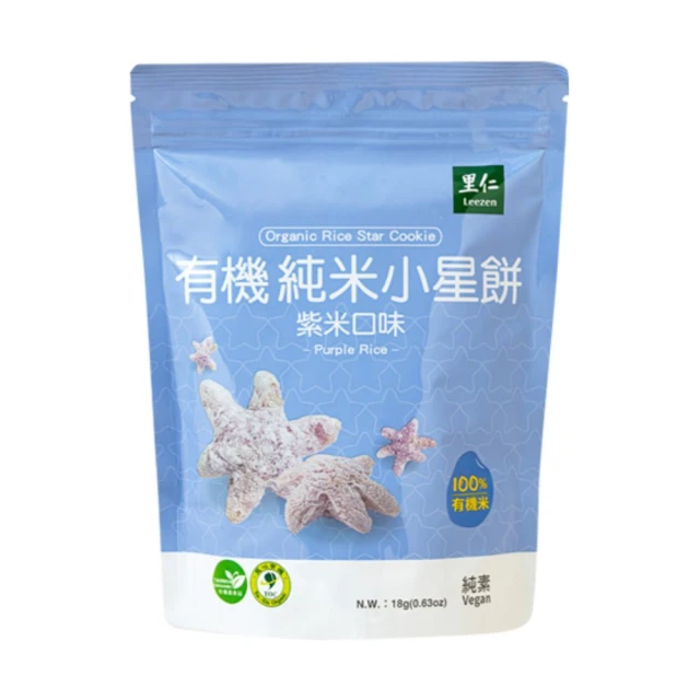里仁-小麥胚芽500g/瓶-預購品須等5-7天 歷史價格詳細信息