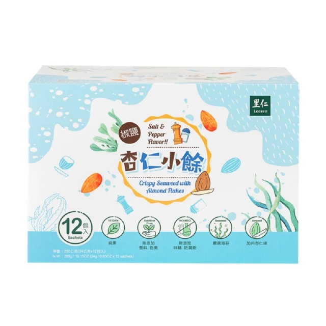 （小年夜288福袋）三十八年伍角+五十年壹圓兩張全新未使用帶3券（單套價，隨機出貨） 歷史價格詳細信息