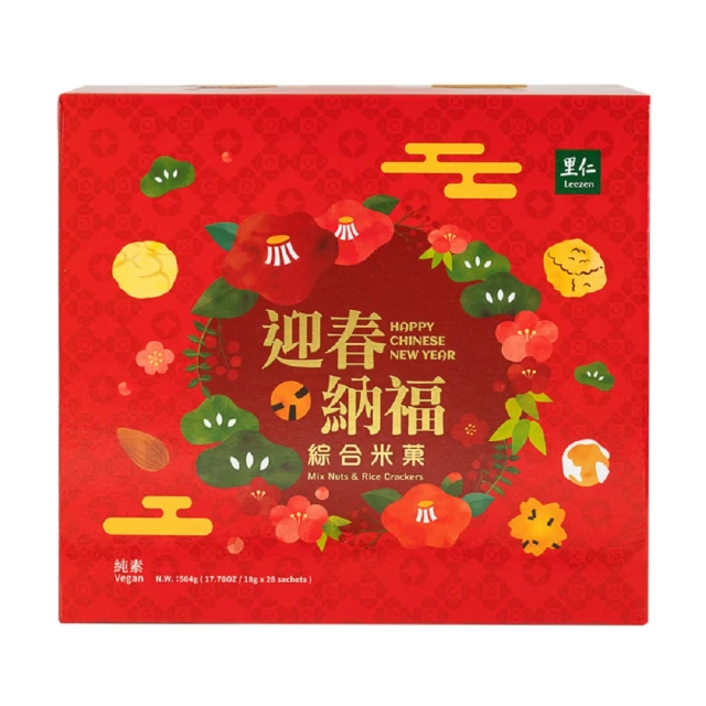 翠果子 綜合米果 20公克 X 30入 兩組  WC111681 歷史價格詳細信息