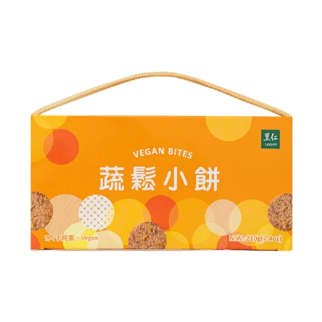 里仁-小麥胚芽500g/瓶-預購品須等5-7天 歷史價格詳細信息