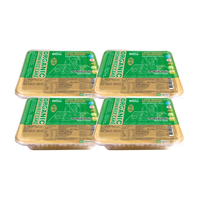 【展康】黃金柚子皮乾60g 歷史價格詳細信息