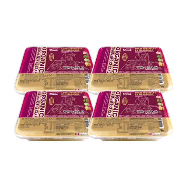 26.十週年慶半價百威 純銅鍍金 HiFi 音響香蕉插8個一組特價600元 歷史價格詳細信息