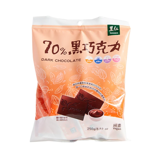 【里仁】巧克力夾心酥400g 歷史價格詳細信息