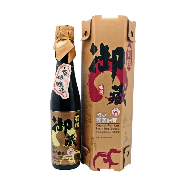 味榮-黑暗部落達蘭埠無毒炭焙金針(80g/環保包) 歷史價格詳細信息