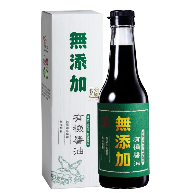 金蘭無添加原味醬油 500ml【愛買】 歷史價格詳細信息