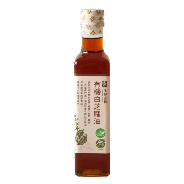 【永齡選物】高冷蜜蘋果禮盒1.5kg/盒 歷史價格詳細信息