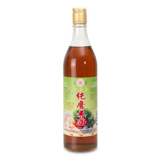 里仁-香菇調味料180g/瓶  #備貨須等5-7天 歷史價格詳細信息